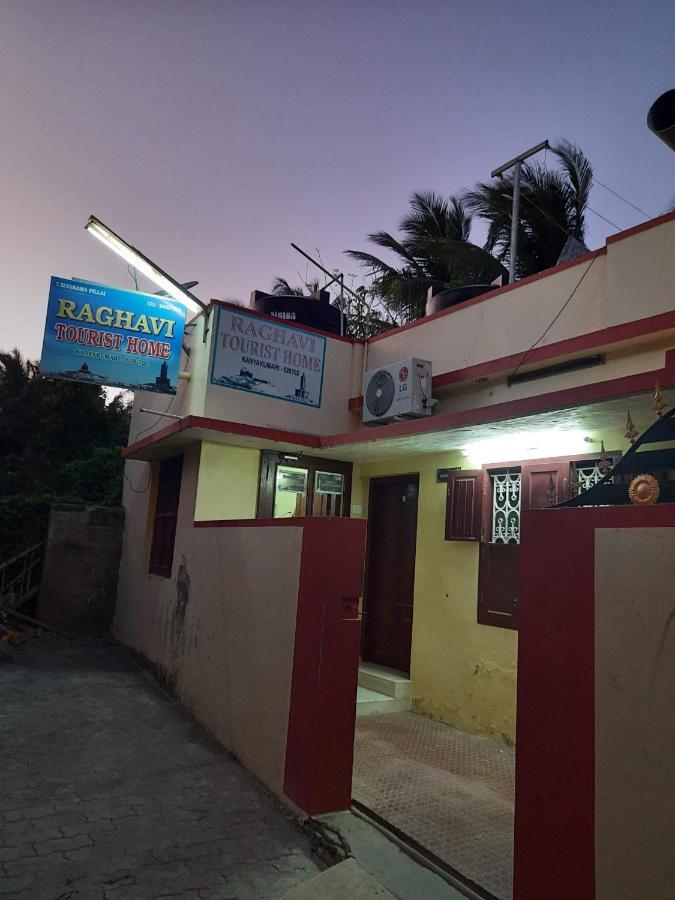 Raghavi Tourist Home كانياكومارى المظهر الخارجي الصورة