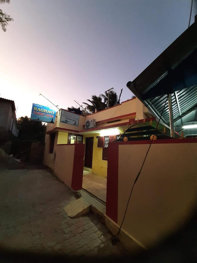 Raghavi Tourist Home كانياكومارى المظهر الخارجي الصورة