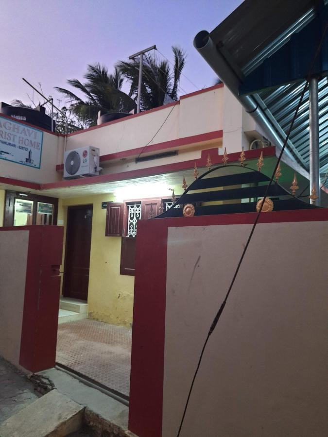 Raghavi Tourist Home كانياكومارى المظهر الخارجي الصورة